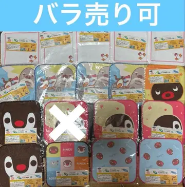 핑구 세가 럭키 쿠지 F상 타월 17개 세트