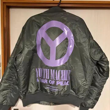 Youth machine MA-1 유스 머신