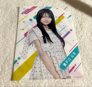 세토구치 신게츠 클리어 파일