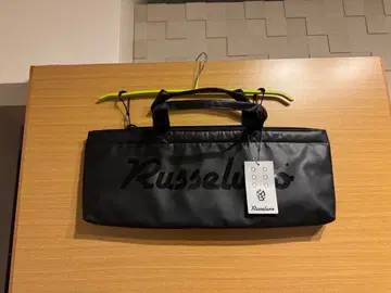 Russelino 블랙 보냉 백