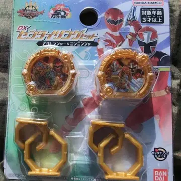 DX 센타이 반지 세트 아바렌쟈 닌닌쟈 미개봉