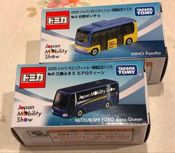 재팬 모빌리티 쇼 2025 히노 판초 미쓰비시 후소 에어로 퀸 세트