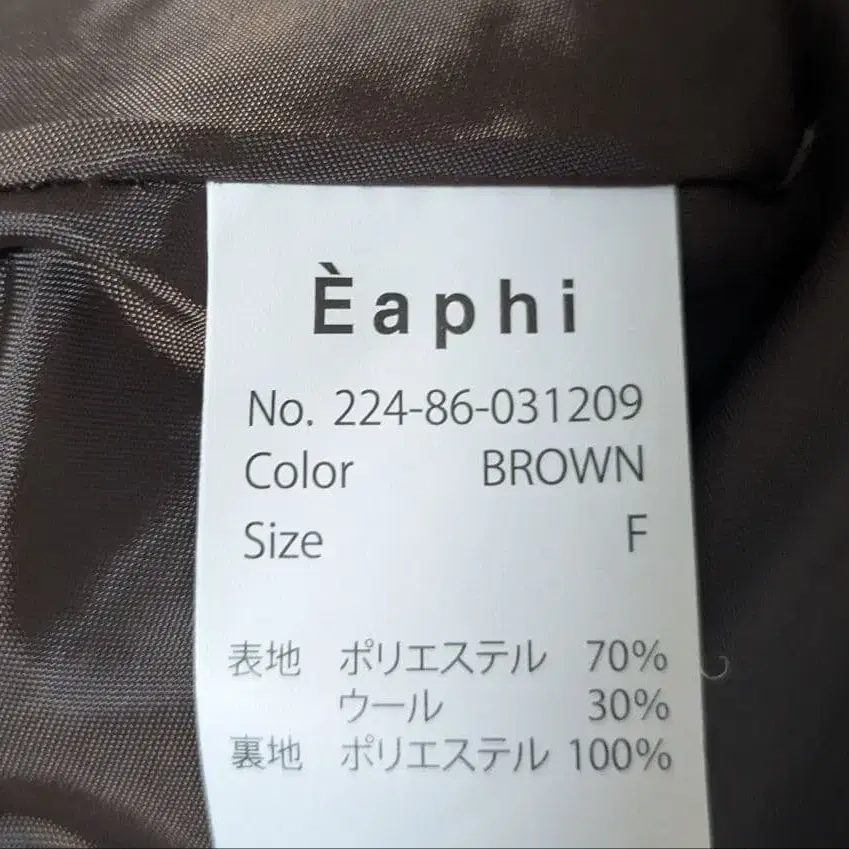 6번째 상품 이미지