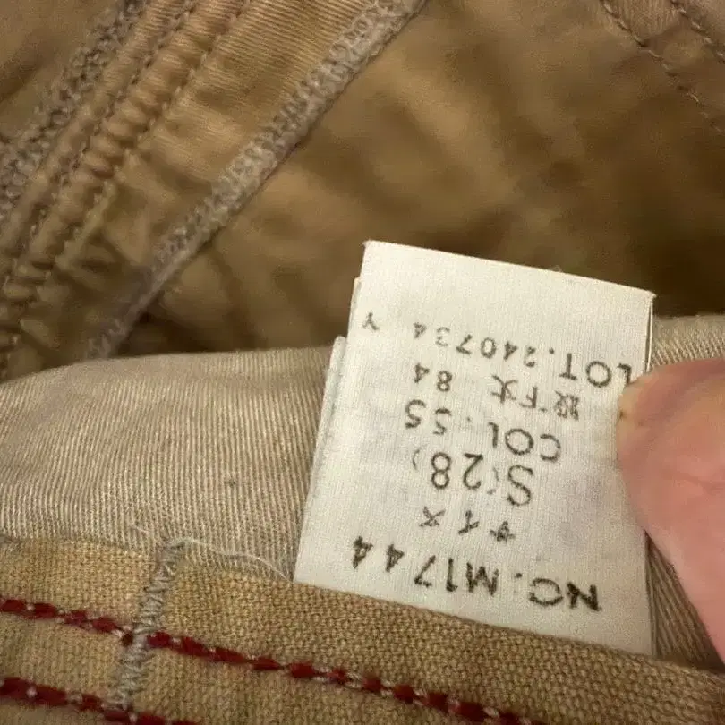 3번째 상품 이미지