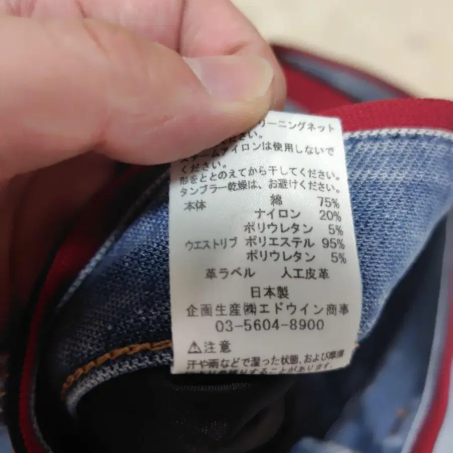 9번째 상품 이미지