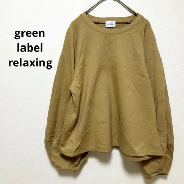 그린 라벨 릴랙싱 래글런 슬리브 긴팔 티셔츠 상의 F