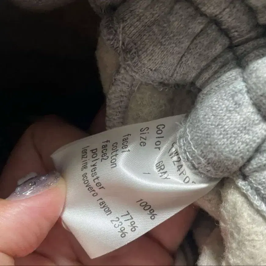 8번째 상품 이미지