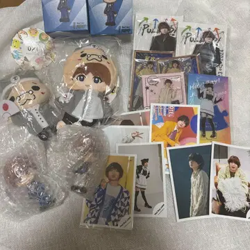 Hey! Say! JUMP 이노오 케이 세트 판매