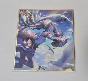 하츠네 미쿠 프로세카 색지 카라페스 컬러풀 페스티벌 SP