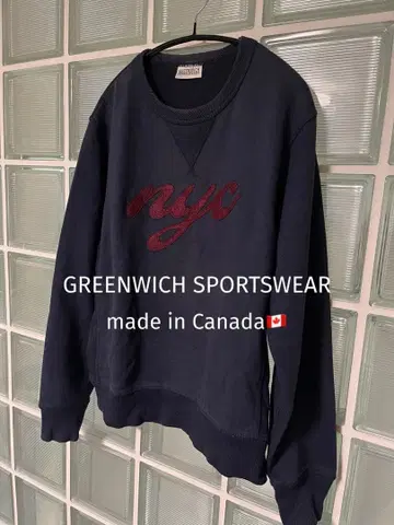 GREENWICH SPORTSWEAR 캐나다제 맨투맨 트레이닝복 nyc