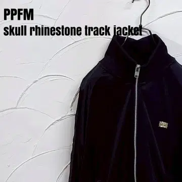 PPFM 스컬 저리 트랙 자켓