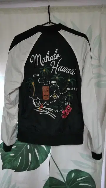 Mahalo Hawaii 스카잔 블랙 화이트