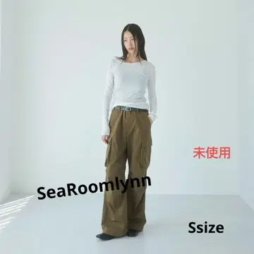 SeaRoomlynn 카고 트윌 볼륨 팬츠