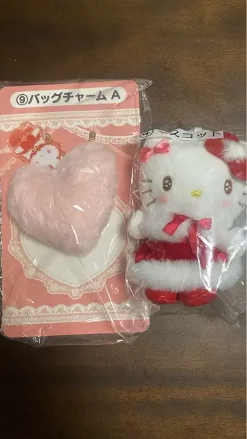 산리오 헬로키티 당첨 복권 마스코트 백참 A 2종 세트