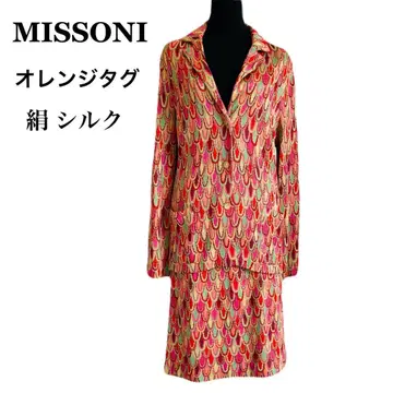 미쏘니 오렌지 택 셋업 실크 올 패턴 멀티 컬러