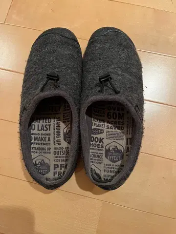 KEEN 아웃도어 슬립온 슈즈 다크 그레이 27.5cm