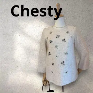 Chesty 체스티 라메 트위드 니트 비쥬 니트