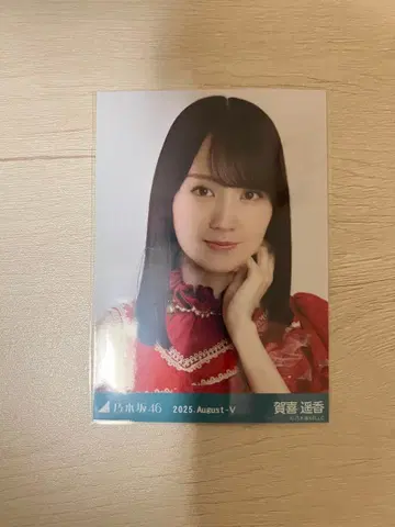 노기자카46 2025 August-v 카키 하루카 요리