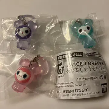 TWICE LOVELY'S 마크 액세서리 미나 사나 모모 미사모
