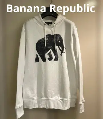 바나나 리퍼블릭 XL 코끼리 프린트 화이트 후드티