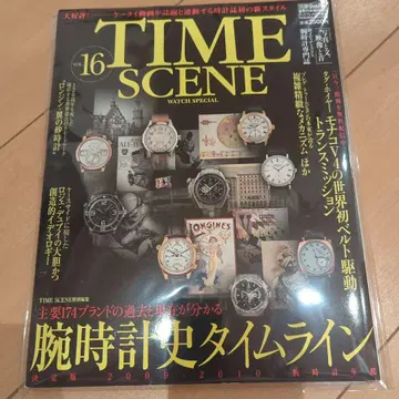 미사용 보관품 TIME SCENE 16 손목시계 특집