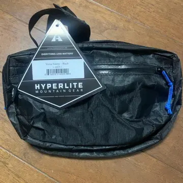 Hyperlite Mountain Gear VERSA