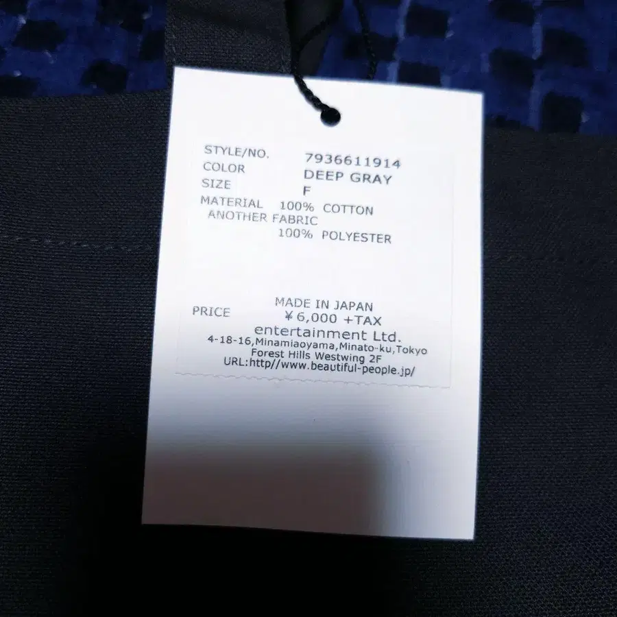 2번째 상품 이미지