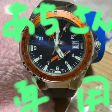 Kentex Rescue Fighter 시계