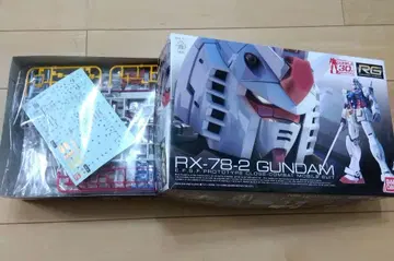 RG RX-78-2 GUNDAM 미사용 새상품 건담 프라모델 레어 건담