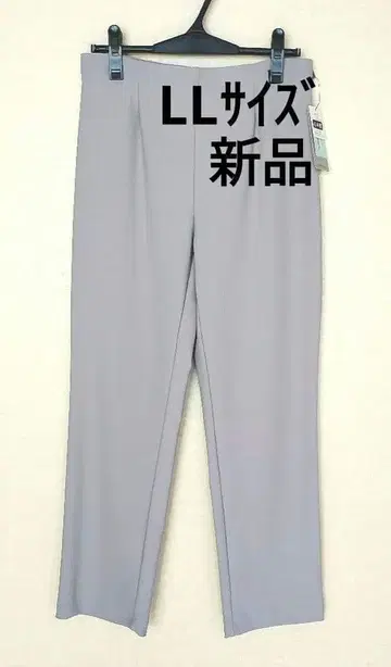 [ 새상품 ] 그레이 하이웨스트 캐주얼 팬츠 스트레치 LL 사이즈 일본제
