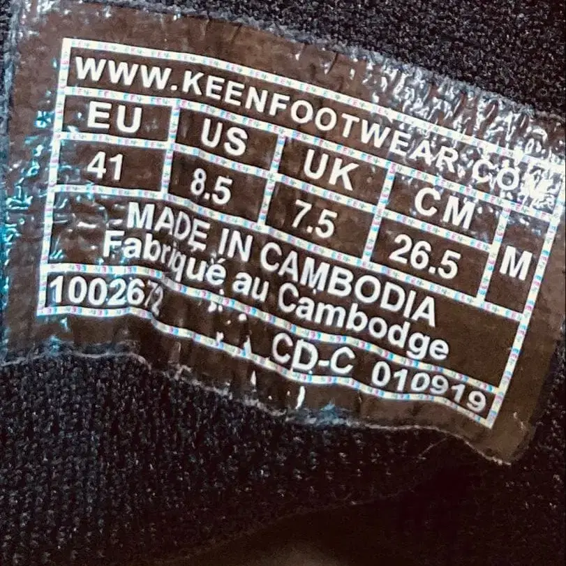 6번째 상품 이미지