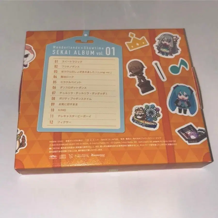 6번째 상품 이미지