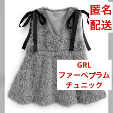 GRL 페플럼 튜닉