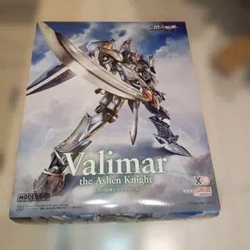 발리마르 애쉬 기사 프라모델