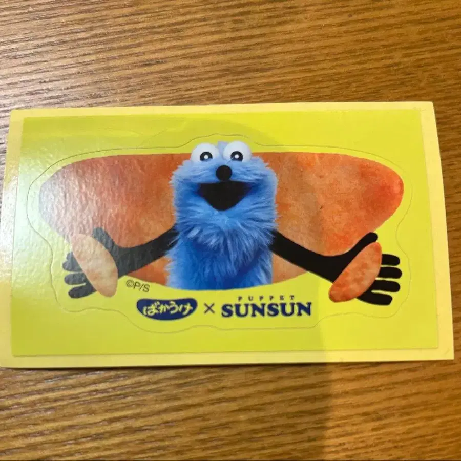 3번째 상품 이미지