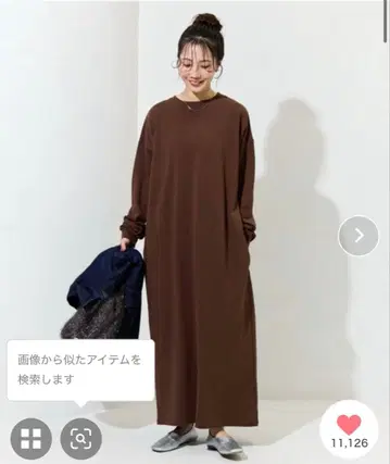 프릭스스토어 빅 실루엣 롱 원피스 브라운