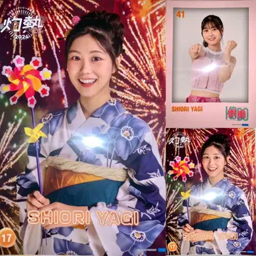 [핑포스] 츠바키팩토리 졸업생 야기 시오리 3종 세트