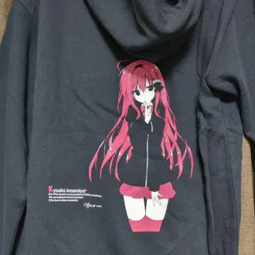 시트론의 숲 풀 집업 후드티 유즈나 히요