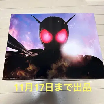 더블 드라이버 박스 가면라이더 더블 [11월 17일까지 판매]