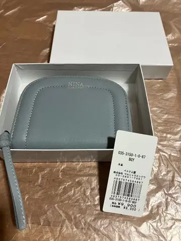 니나리치 지갑 코인 케이스 소가죽 그레이