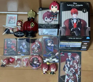 트위스테 리들 묶음 판매