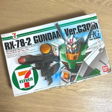 세븐일레븐 한정판 HG RX-78-2 건담 Ver.G30th 배송비 포함