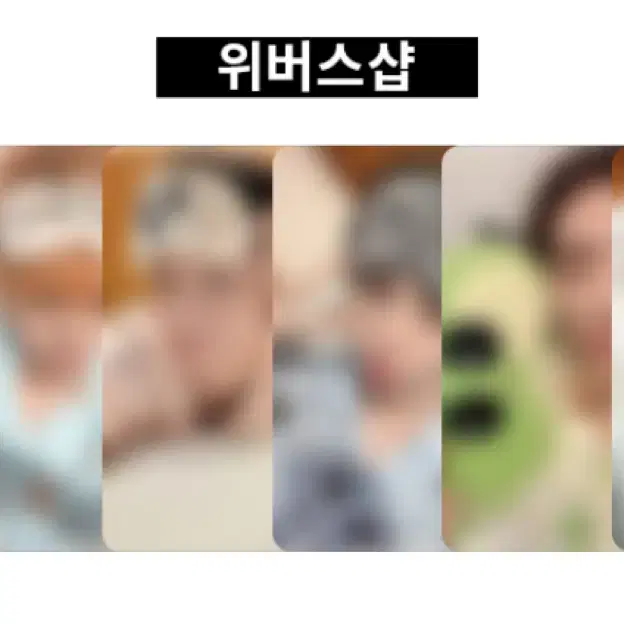 Boynextdoor ld 2nd weverse shop Apple Music buncheol