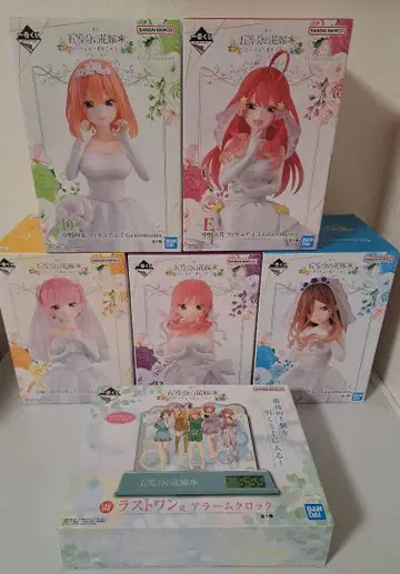 [ 최저가 ] 5등분의 신부 제일복권 피규어 컴플리트 라스트 원상 세트