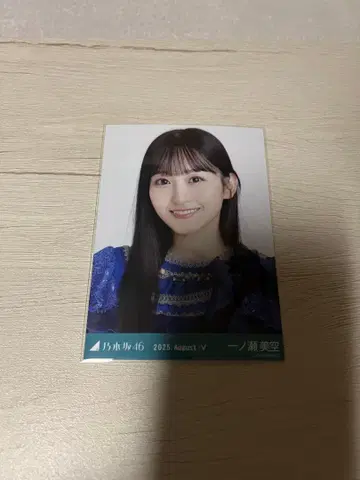 노기자카46 2025 August-v 이치노세 미쿠 요리