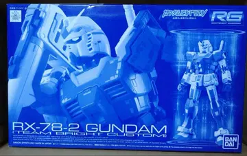 RX-78-2 GUNDAM (TEAM BRIGHT CUSTOM)
