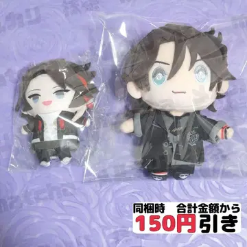 [ B353 ] 사에구사 아키나 니지누이 니지파펫 니지산지 묶음 판매