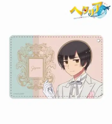 헤타리아 월드 스타즈 패스 케이스 일본 집사ver.