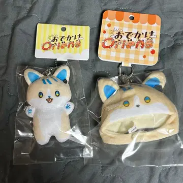 히바치마나 외출 Oriens 봉제 인형 마스코트 팬캡 키링