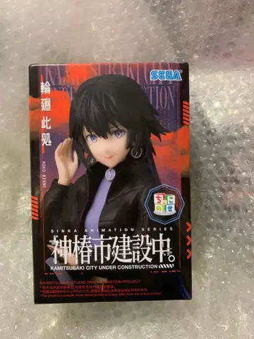 카미츠바키시 건설 중 쵸코노세 프리미엄 피규어 린네 코코 5